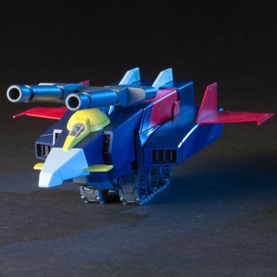 HGUC#50 G装甲（G-战机+RX-78-2 高达）
