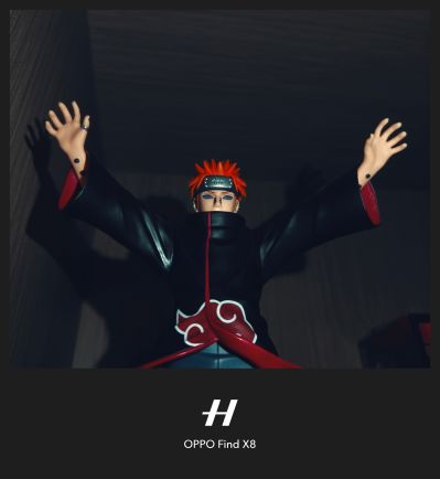 VIBRATION STARS 火影忍者疾风传 佩恩