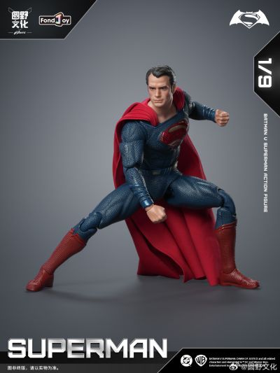 DC1023 DC人偶系列 超人2.0