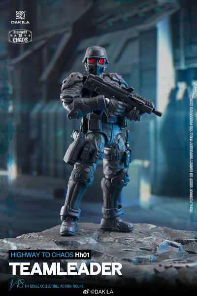 混沌高速 地狱犬小队队长