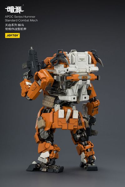 天启系列 蜂鸟 常规作战型机甲