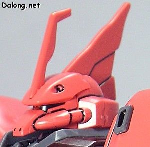 HGUC#45 狙击型勇士
