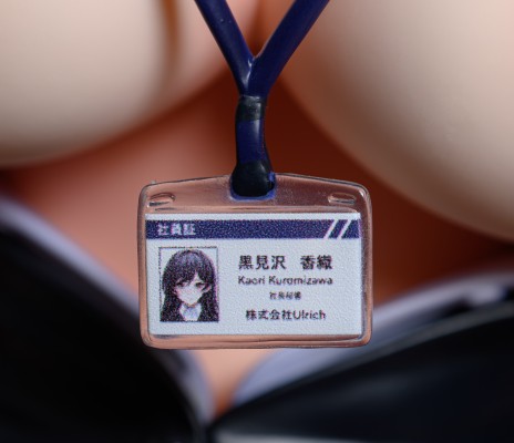 黑见泽香织 兔女郎