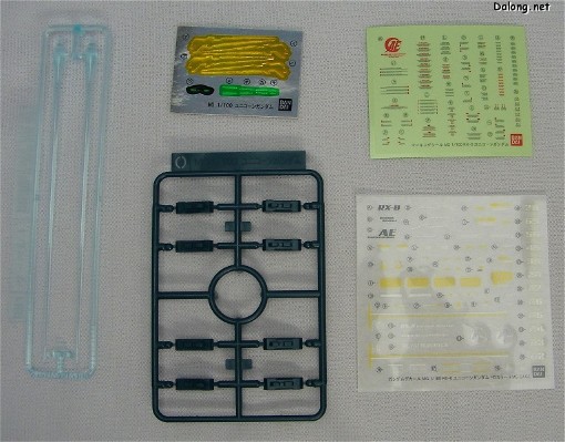 MG 机动战士高达UC RX-0独角兽高达 HD Color + MS Cage 