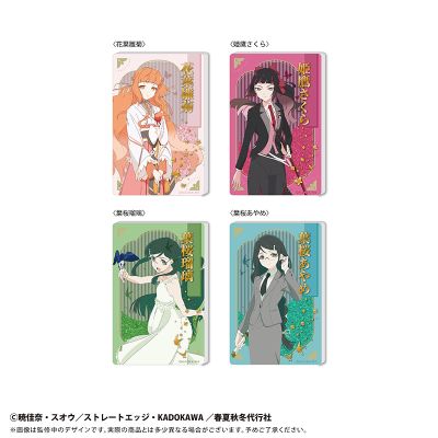 春夏秋冬代行者 春之舞 流沙亚克力摆件 Vol.1