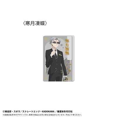 春夏秋冬代行者 春之舞 流沙亚克力摆件 Vol.2