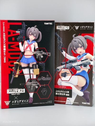 小军械库 LAL06 M4/AR15 小军械库10周年纪念版