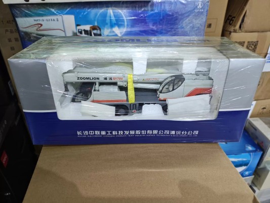 中联浦沅QY70起重机；圆形驾驶室