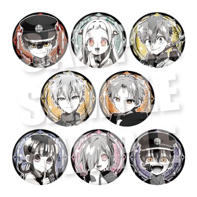 地缚少年花子君2 闪眼徽章