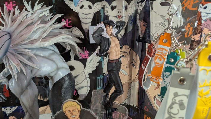 一番赏 咒术回战 死灭回游 ～弐～ I赏 石流龙  MASTERLISE EXPIECE