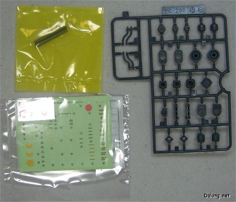 MG 1/100 机动战士高达  MS-06R 扎古II 黑色三连星机 Ver 2.0