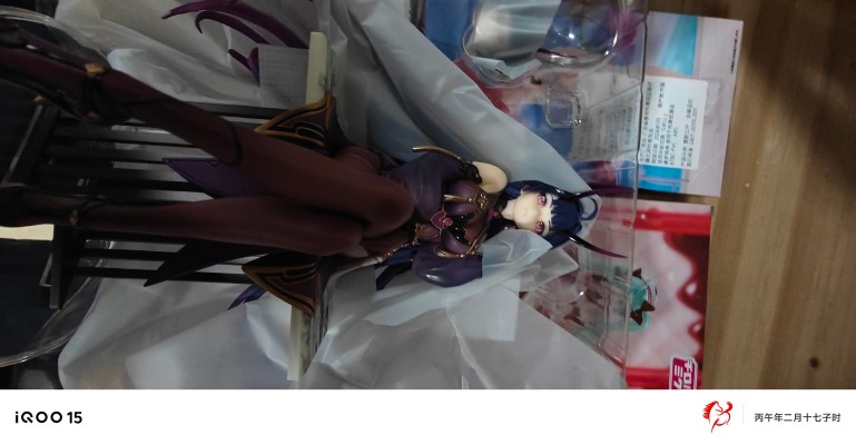 崩坏3 芽衣·雷之律者 夜雨春澜