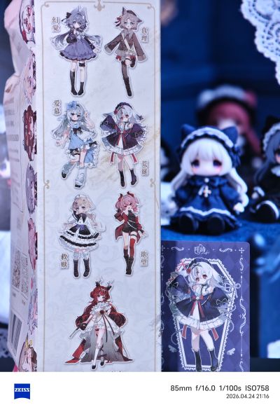 终末祝福系列BJD可动人偶盲盒