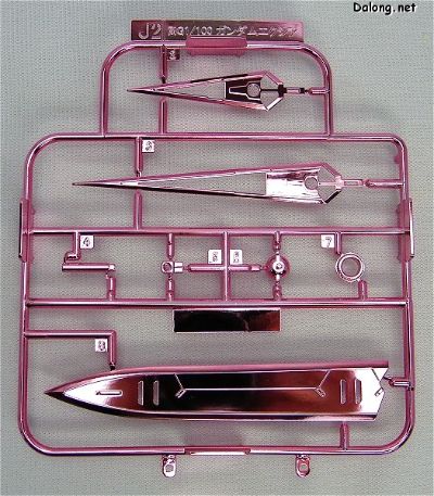 MG 机动战士高达00 GN-001 能天使高达 (Trans-Am Mode)