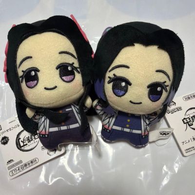 鬼灭之刃 小小谷努咪 第五弹
