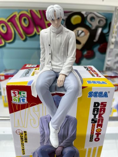 小坐系列 坂本日常 X（SLUR）