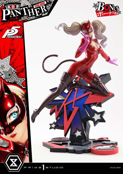 稀有主线 女神异闻录５ 高卷杏（PANTHER）