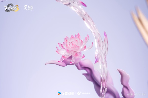 百炼成神3 天穹