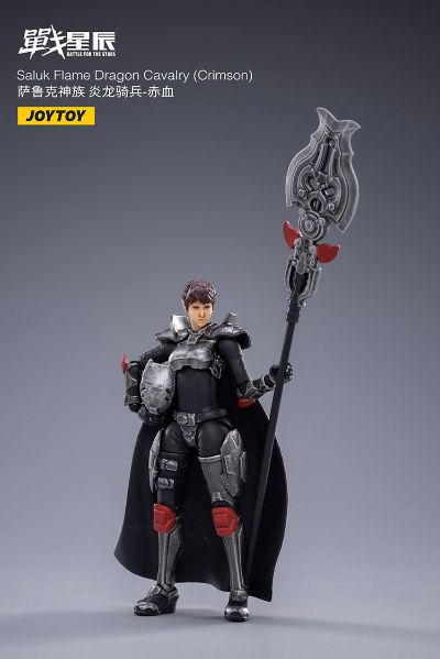 萨鲁克神族 炎龙骑兵-赤血