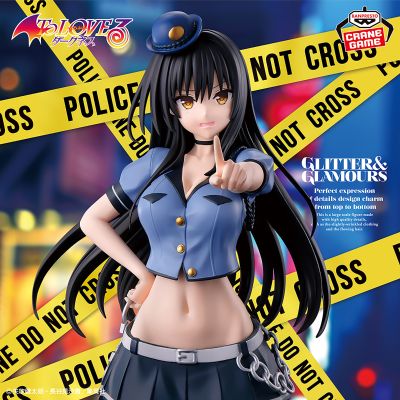 GLITTER&GLAMOURS 出包王女DARKNESS 古手川唯 警察