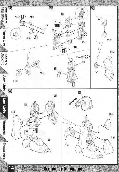 MG #35 机动战士高达0080 口袋里的战争 MS-18E 京宝梵 30th Anniversary Clear Parts 