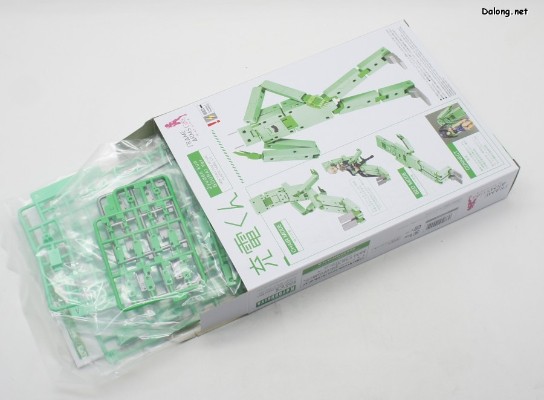 机甲少女 充电君 轰雷版