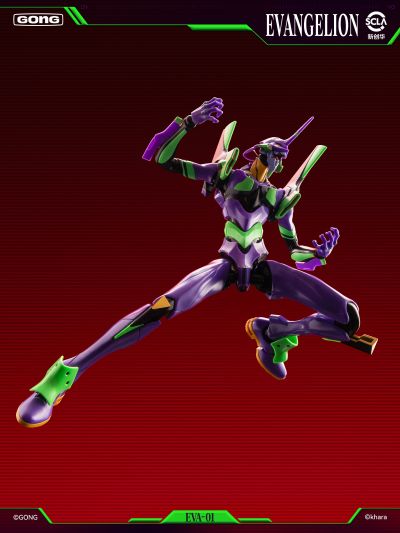 新世纪福音战士 初号机