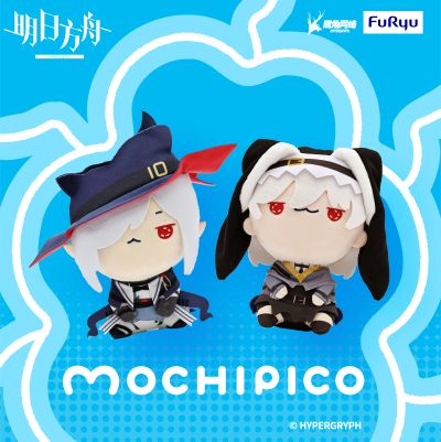 MOCHIPICO 明日方舟 歌蕾蒂娅 毛绒玩偶
