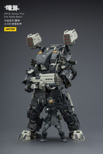 天启系列 雷神 火力打击型机甲