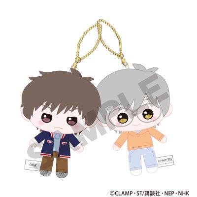 魔卡少女樱 透明卡牌篇 毛绒玩偶挂件 木之本樱＆李小狼