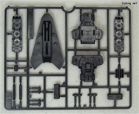 MG 机动战士高达 逆袭的夏亚 	MSN-04 沙扎比 Metallic Coating Ver. 