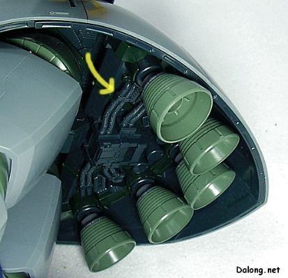 MG #71 	Mobile Suit Variations 	MSN-02 完美吉翁号