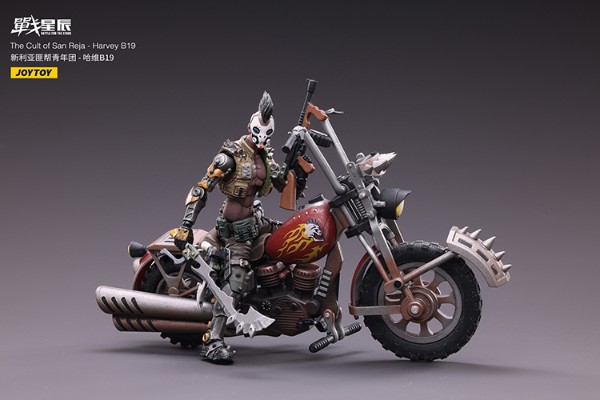 新利亚匪帮青年团·哈维B19