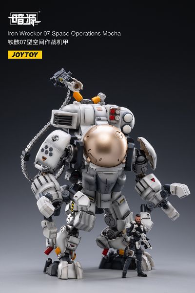 铁骸07型 空间作战机甲