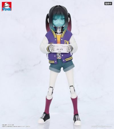 Vivit 银河特急 银河☆地铁 真希奈