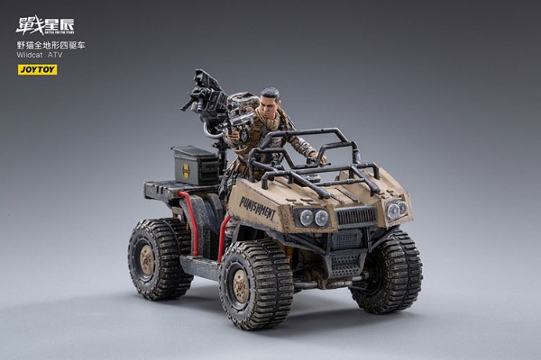 野猫全地形四驱车 沙色
