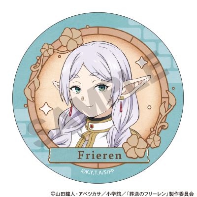 葬送的芙莉莲 徽章