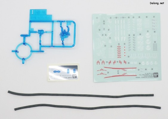 FULL MECHANICS 1/100   禁断高达