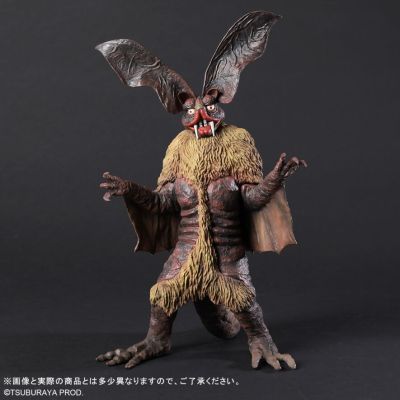 大怪兽系列 德拉克拉斯