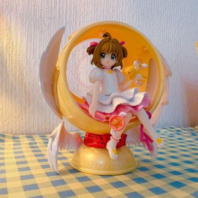 魔卡少女樱 球形扭蛋