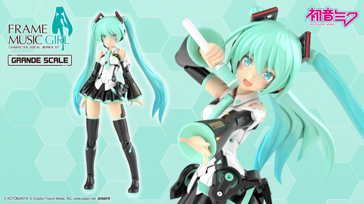 大比例 机音少女 初音未来