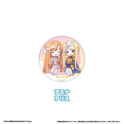刀剑神域 吵吵闹闹马口铁徽章盲盒