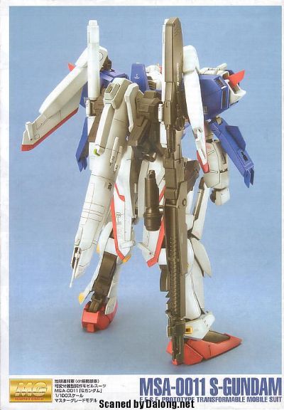 MG 1/100 高达前哨战 MSA-0011 S高达