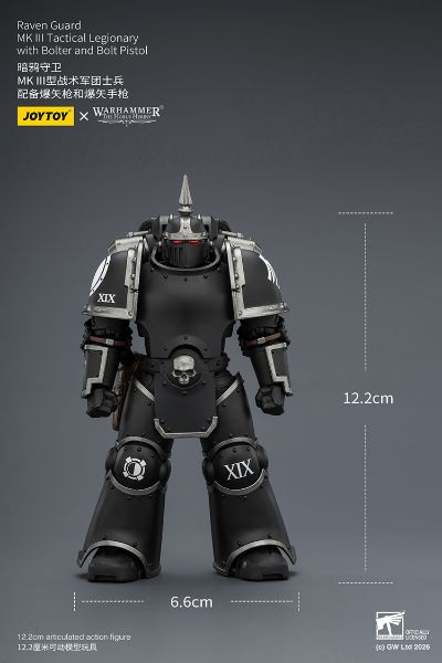 战锤：荷鲁斯之乱 暗鸦守卫 MK III型战术军团士兵配备爆矢枪和爆矢手枪