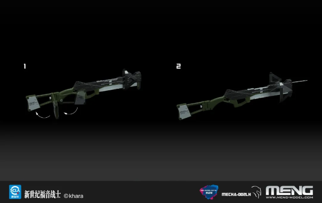 MECHA-002LH 泛用人形决战兵器 人造人新世纪福音战士2号机Ver.1.5（耀红悦色版）