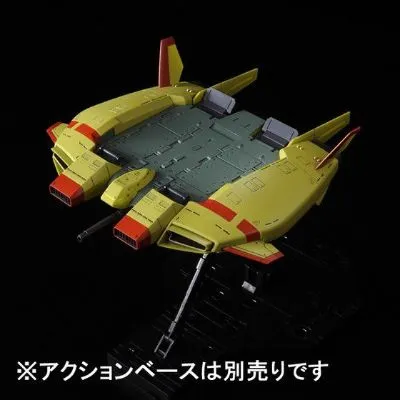 HG 航空踏板 独角兽吉翁军残党配色