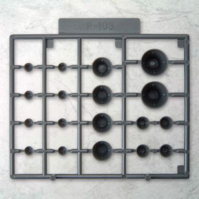 M.S.G 塑料单元 P103 游标喷嘴