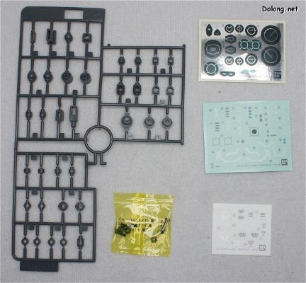 MG 剧场版 机动战士高达00 先驱者的觉醒 GNT-0000 量子型00 Clear Color ver. 