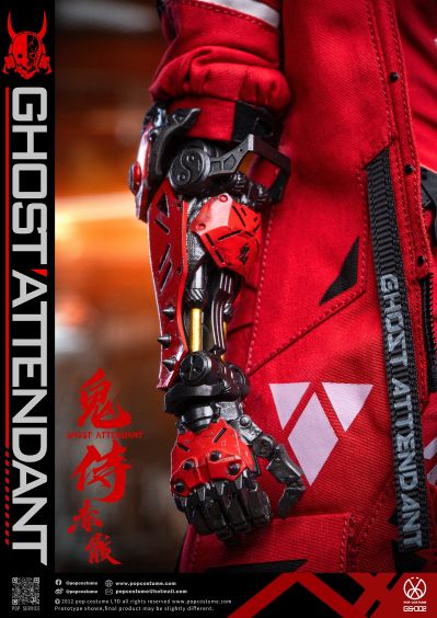 GS-002  鬼侍 赤骸