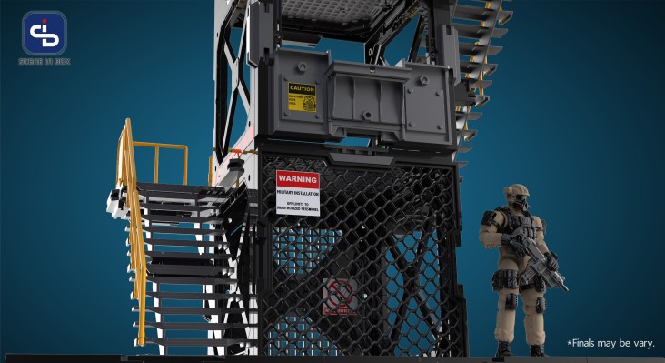 FreshRetro‌ SIB01 瞭望塔